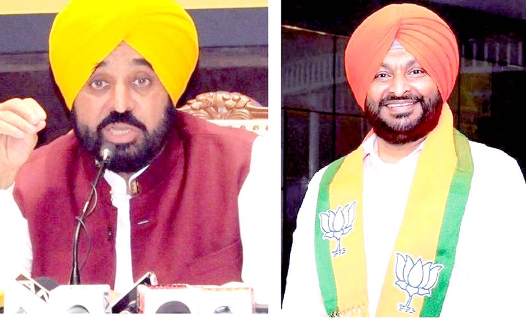 Ravneet Bittu will lose his ministerial chair and Rajya Sabha seat Bhagwant Mann